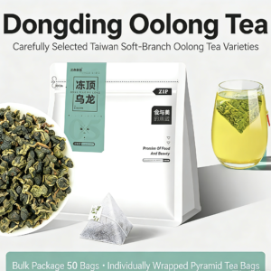 Dongding Oolong Tea